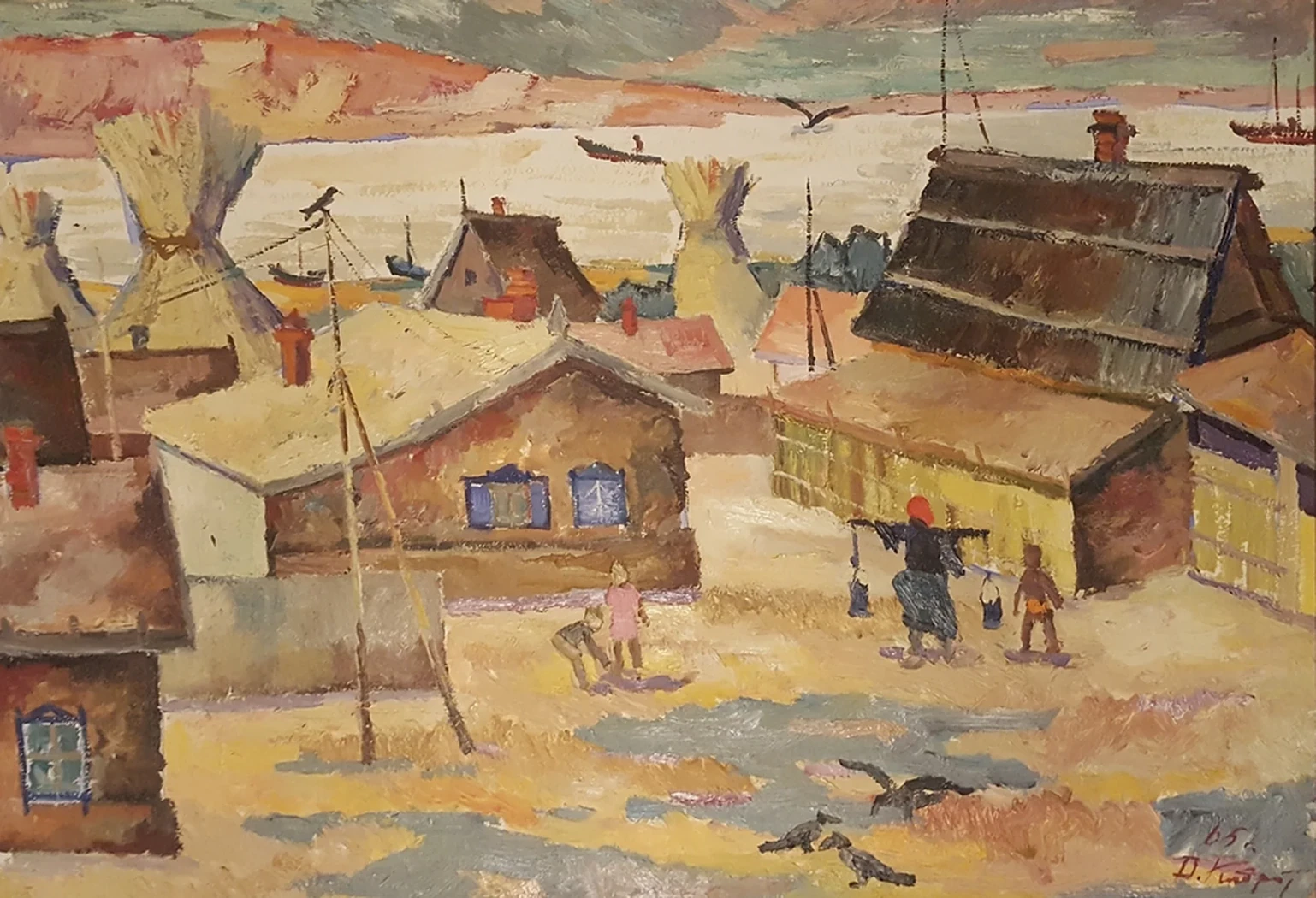 «Рабочий поселок», Кондратьев Дмитрий Сергеевич