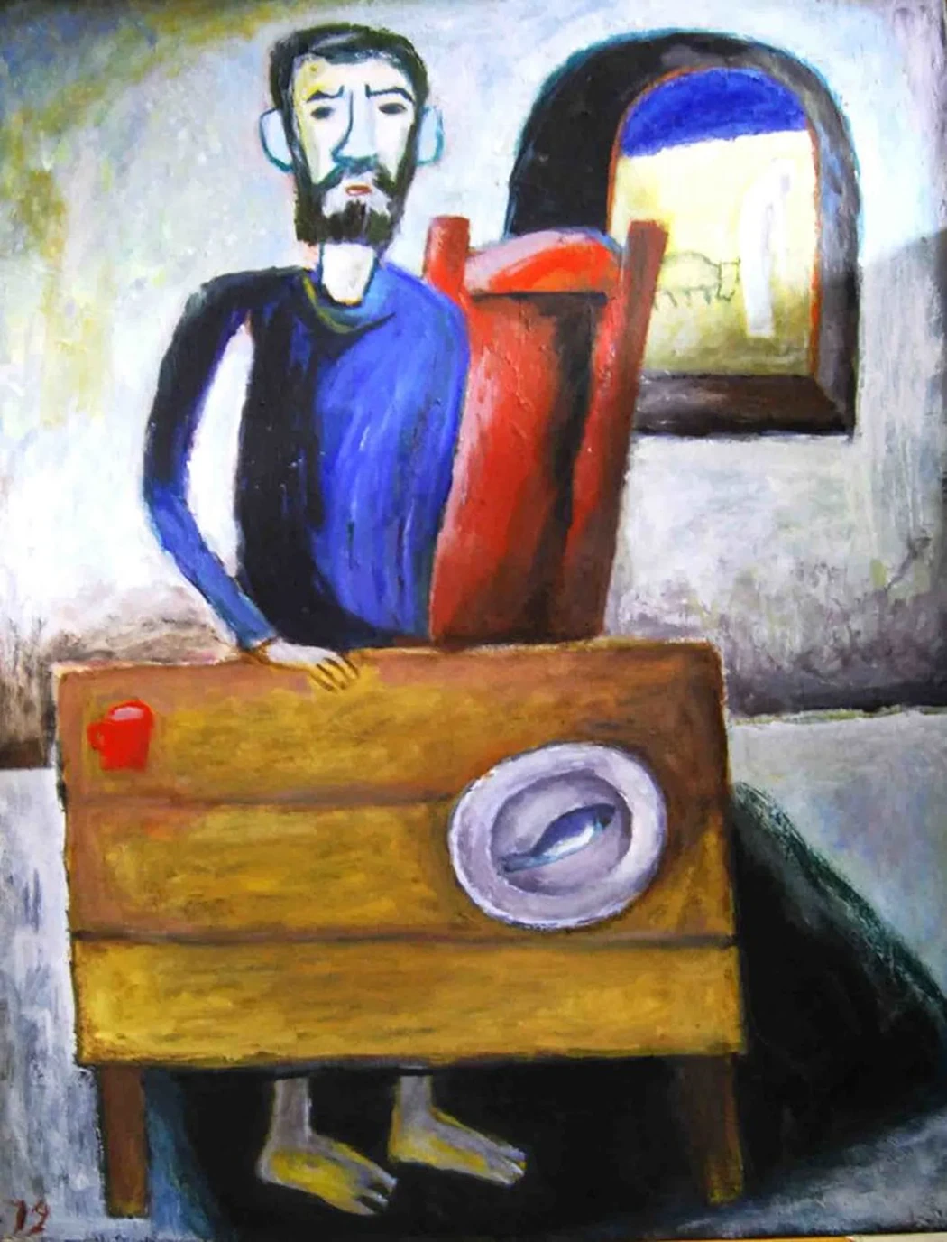 «Автопортрет», Кондратьев Дмитрий Сергеевич