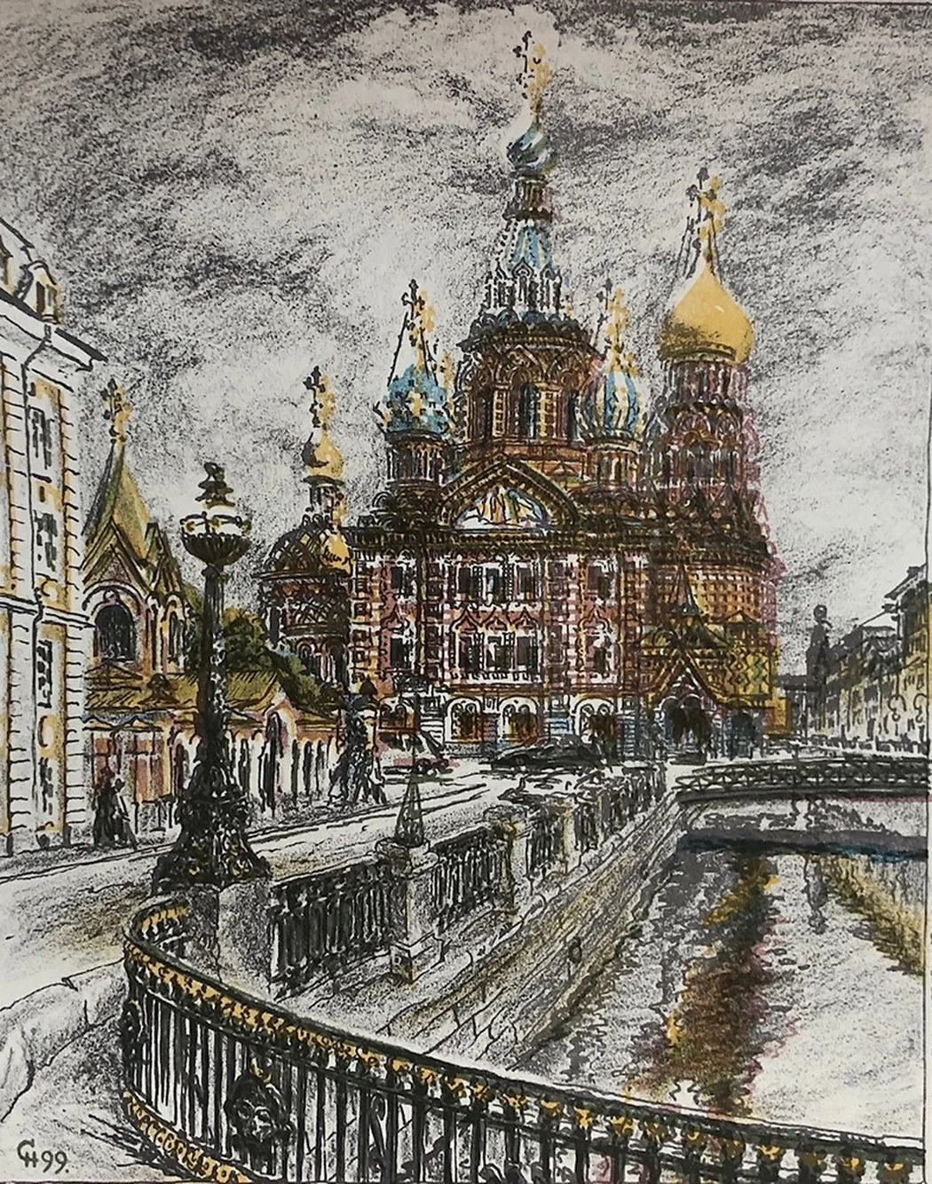 Спас на Крови