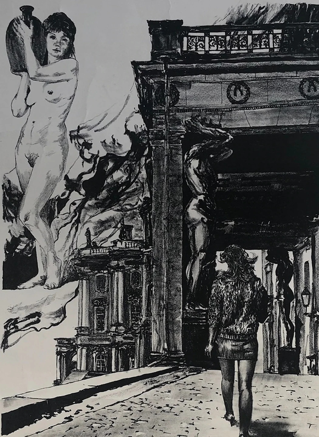 lot 31. «У Атлантов»