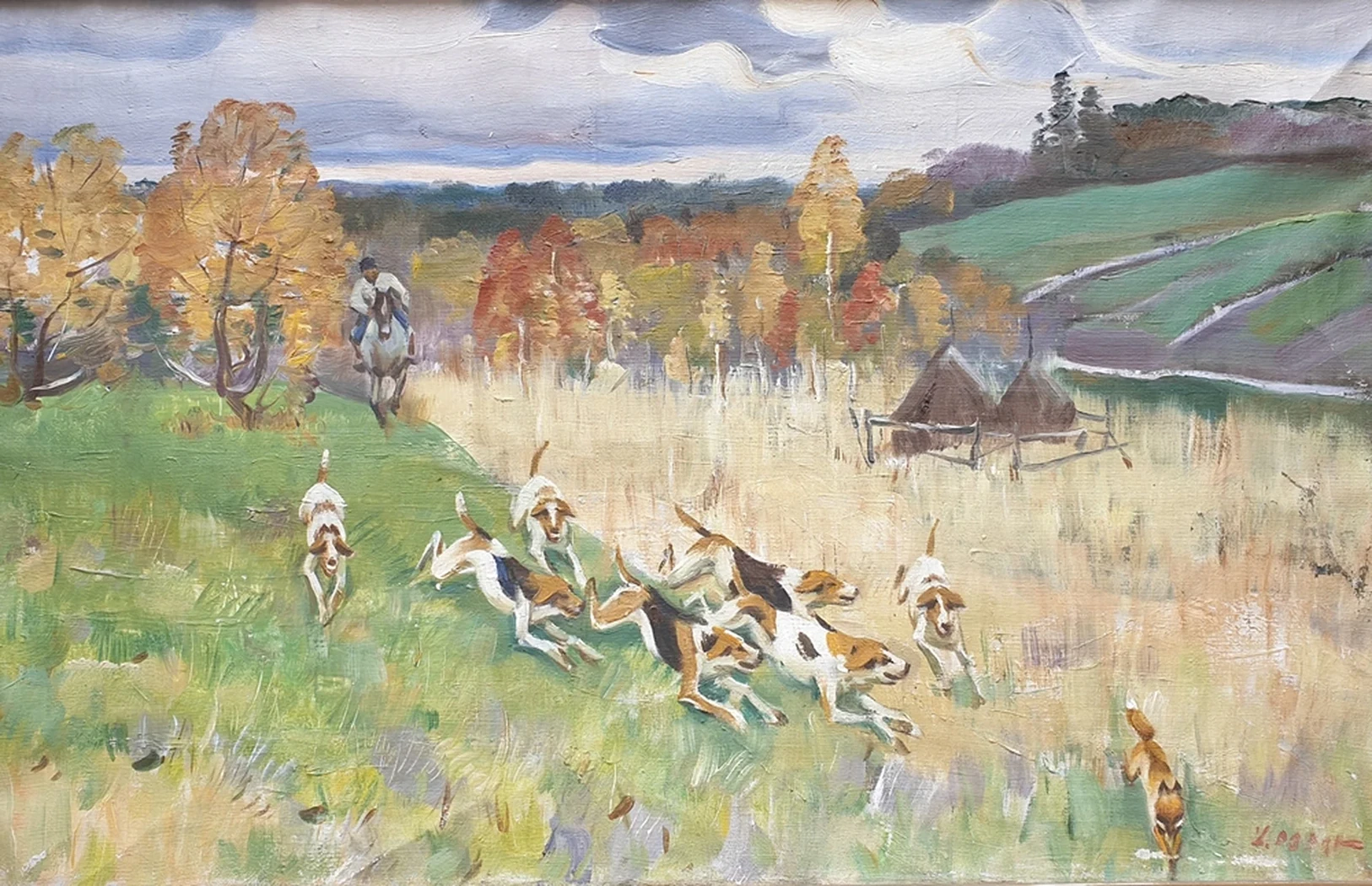 lot 38. «Гончие»