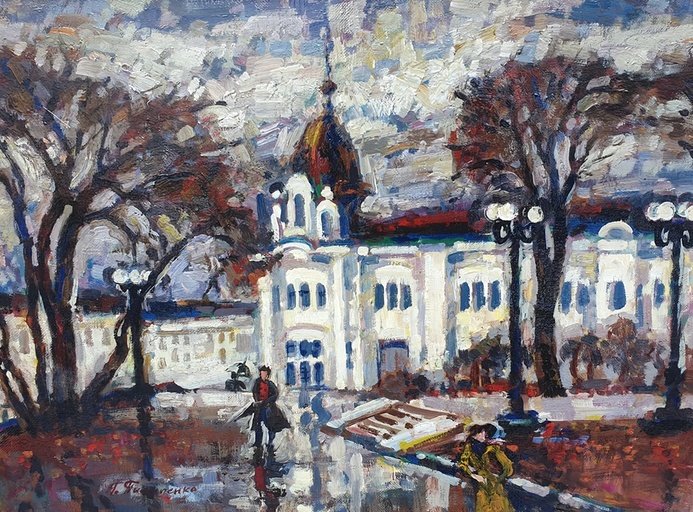 После дождя