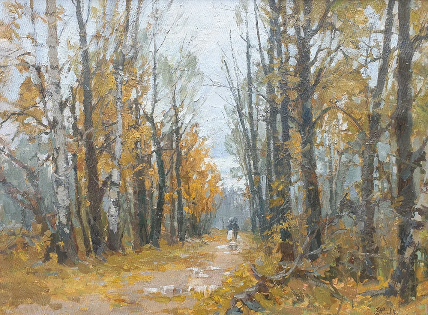lot 40. «Осень»