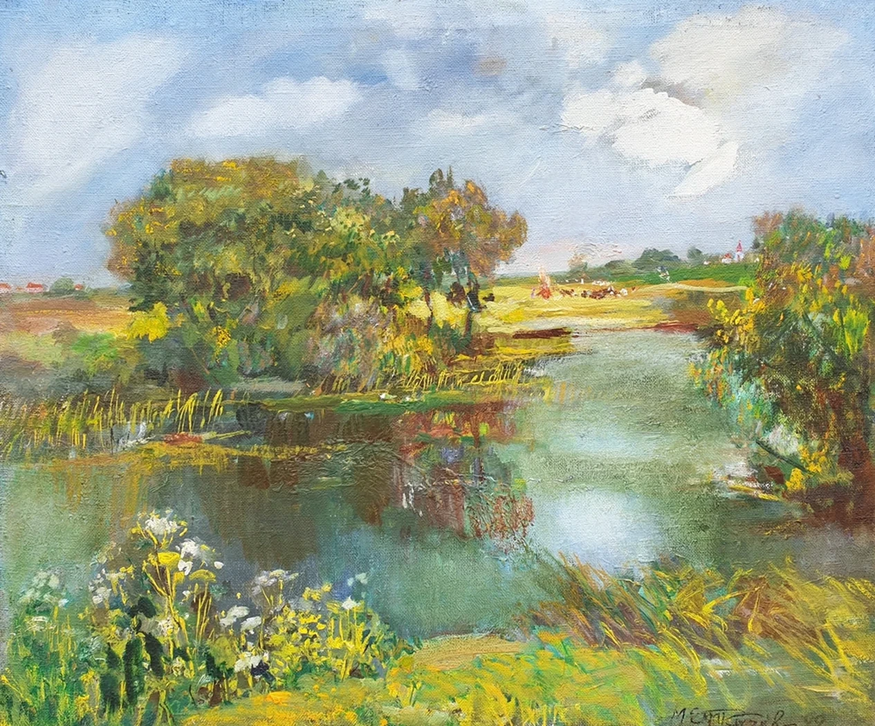 Река