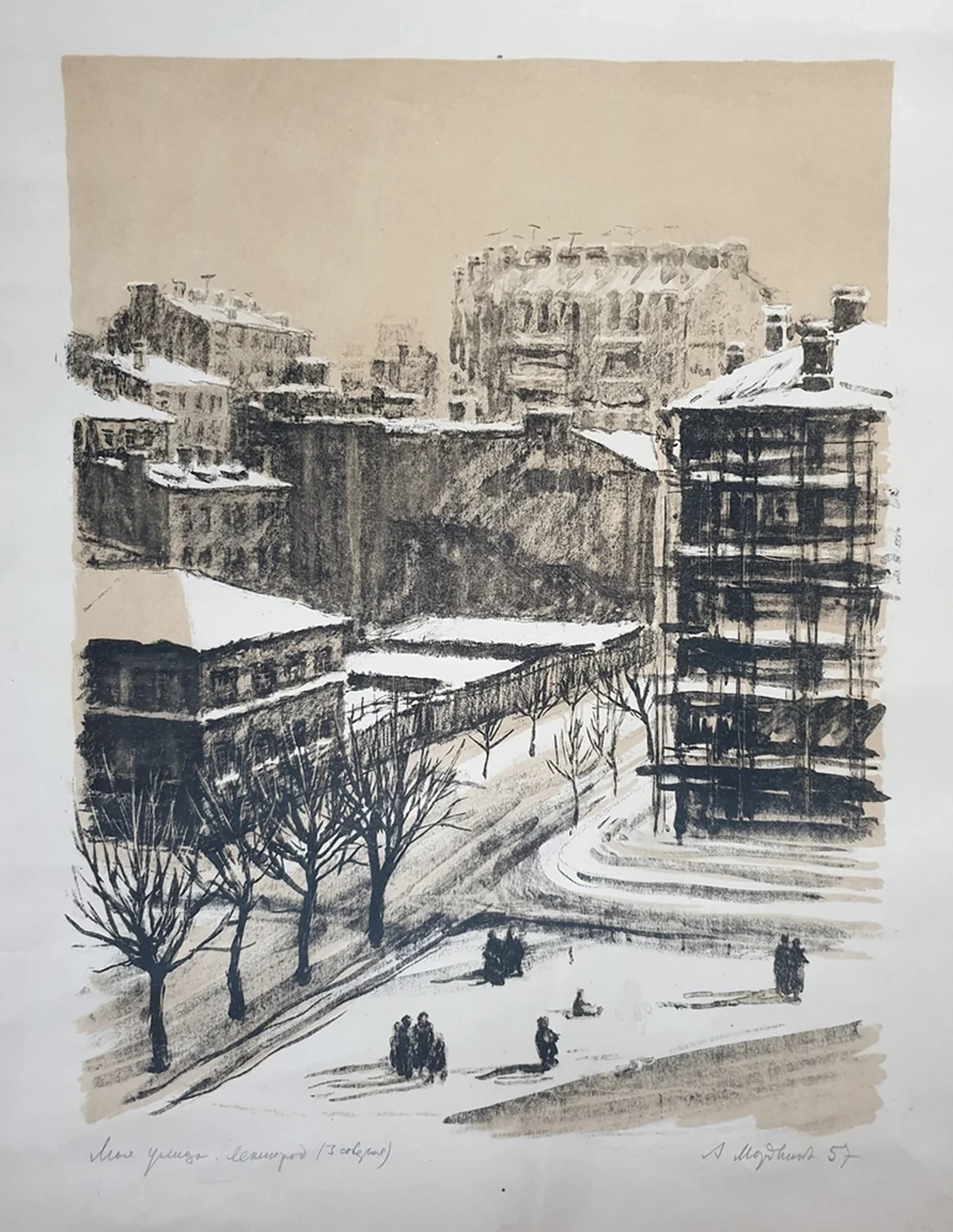 lot 128. Моя улица. Ленинград