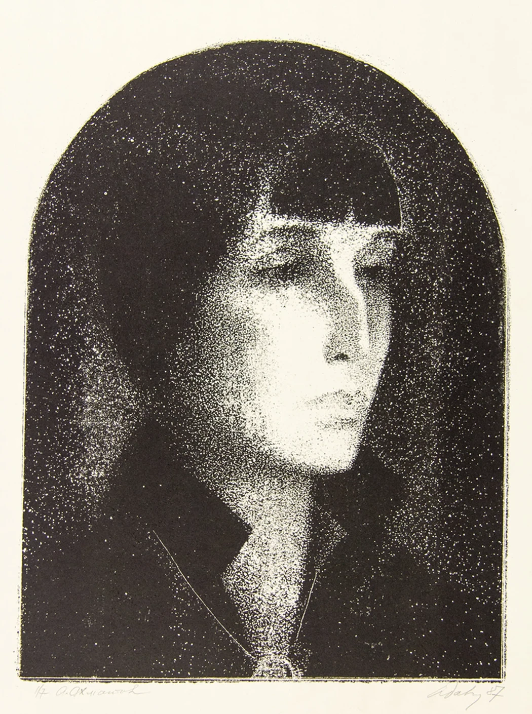 lot 131. А. Ахматова