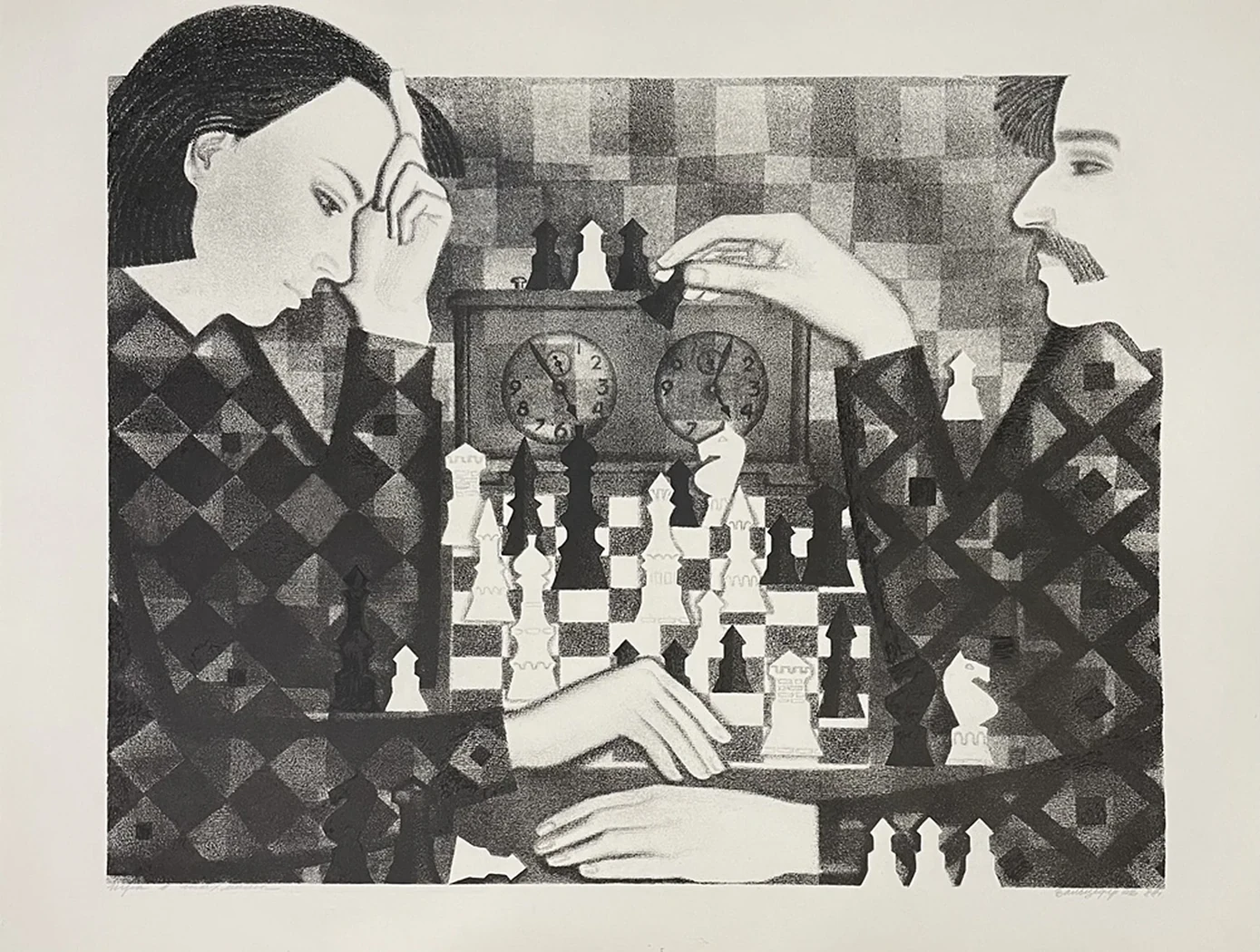 «Игра в шахматы»