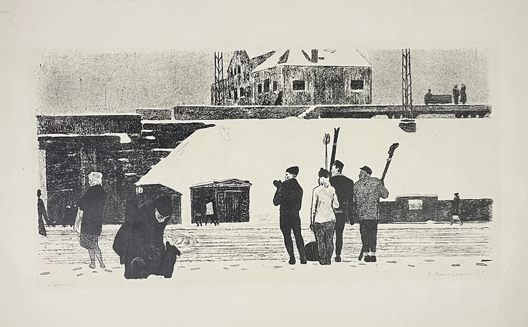 «Лыжники, станция Ланская»
