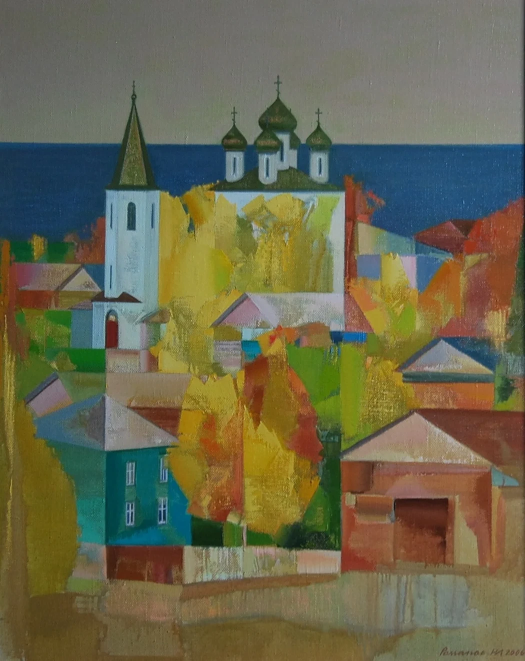 «Белозерск», Романов Николай Александрович