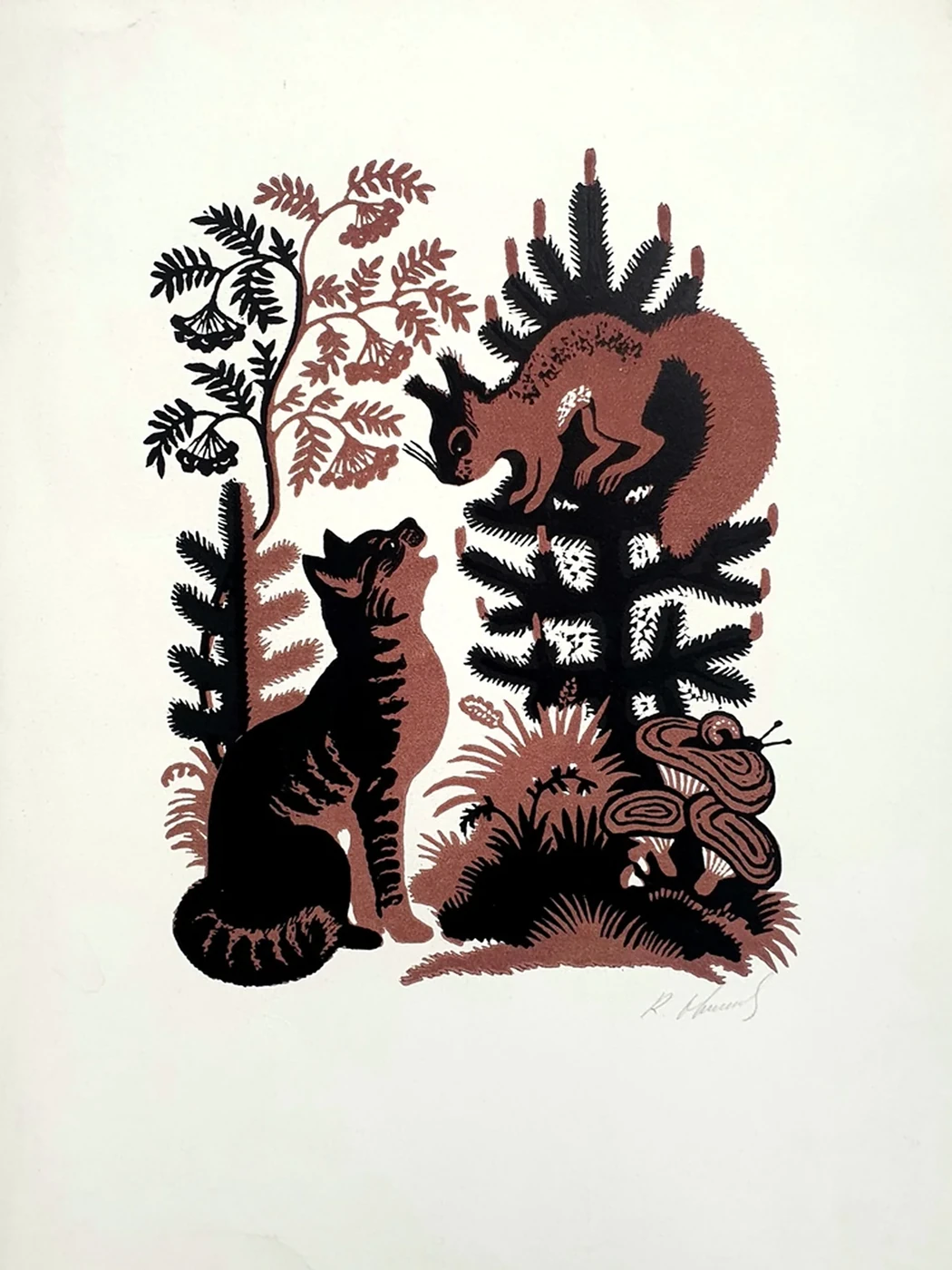 lot 48. «Кошка с белкой»