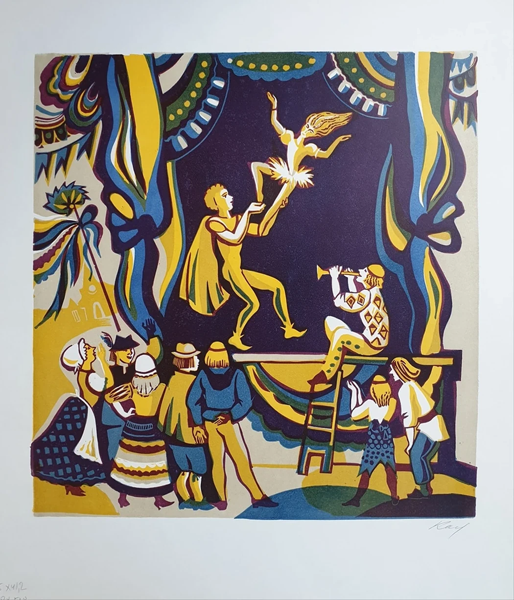 lot 65. «На сцене»