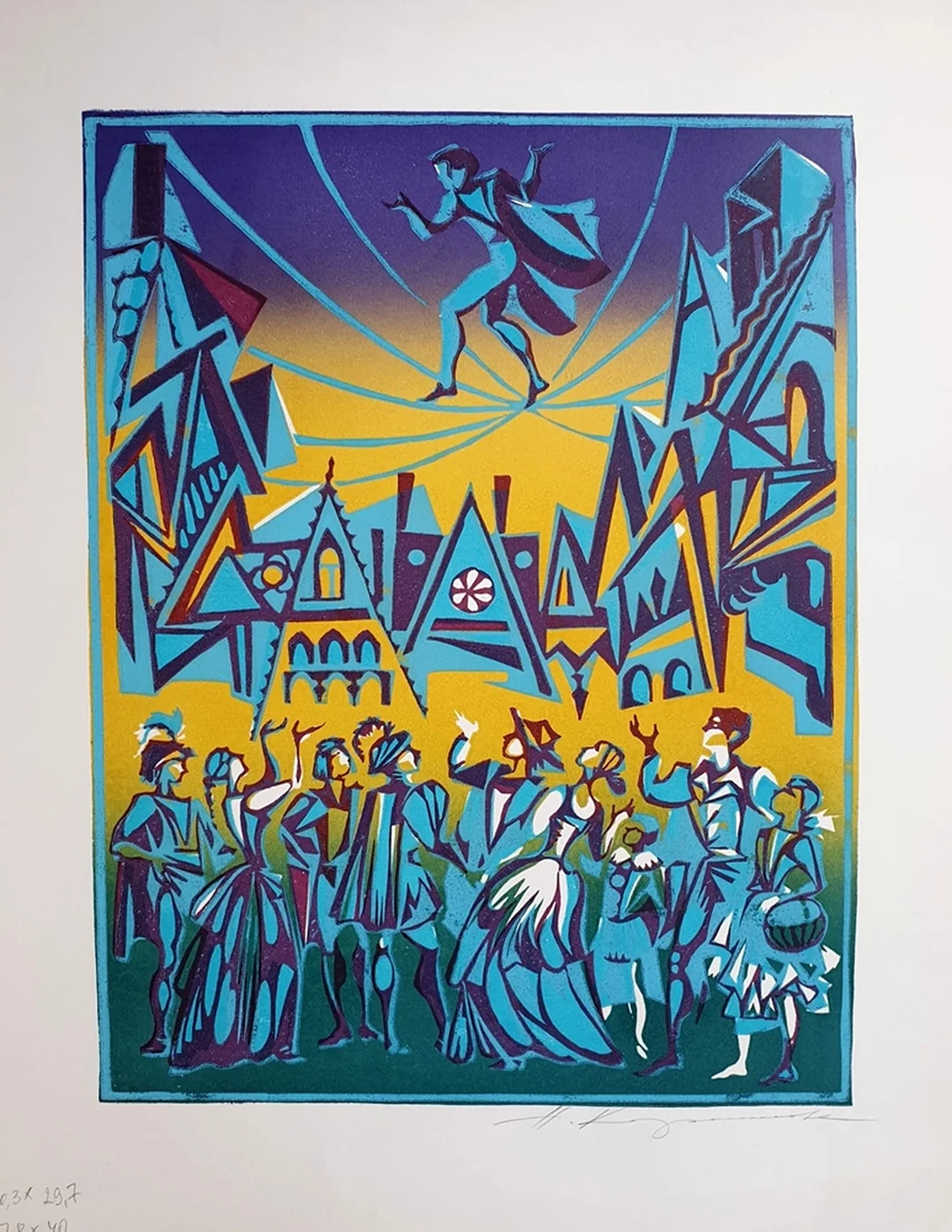 lot 67. «Канатоходец»