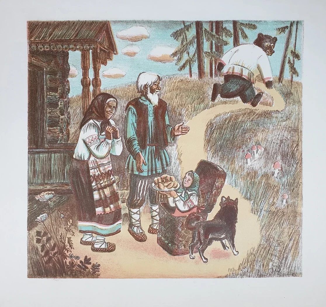 lot 72. «Маша и медведь»
