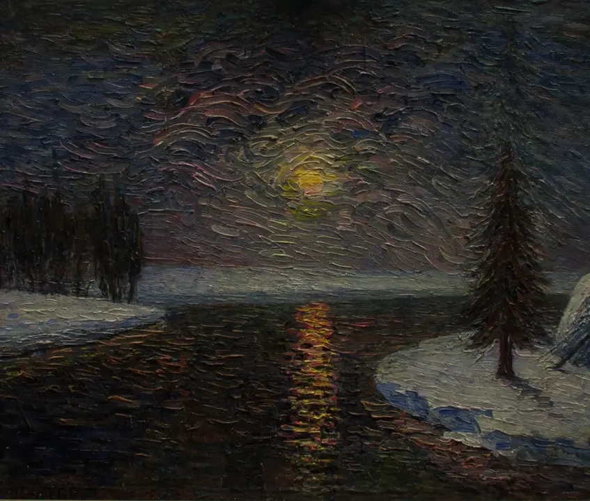 «Полнолуние», Шабур В.А., художник, купить картину