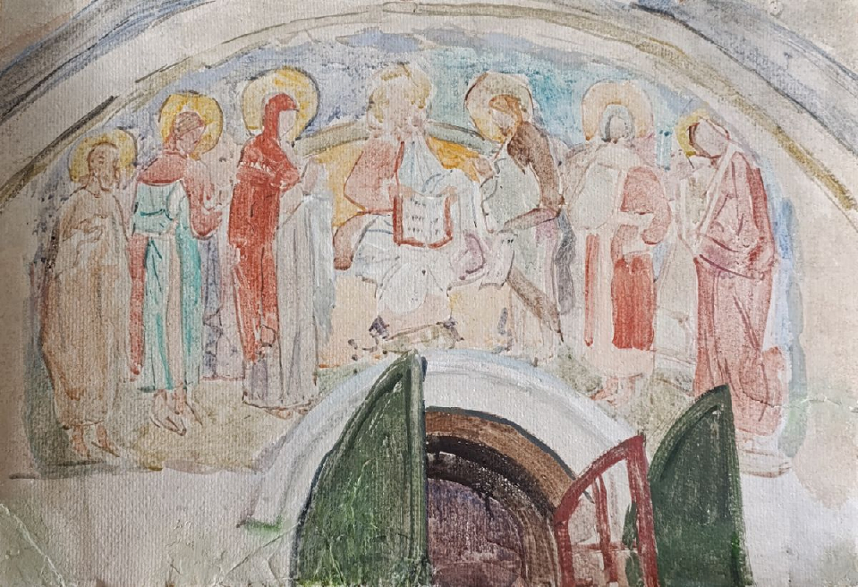 Куницкая Галина Евгеньевна
