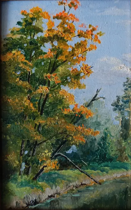 «Сентябрь»