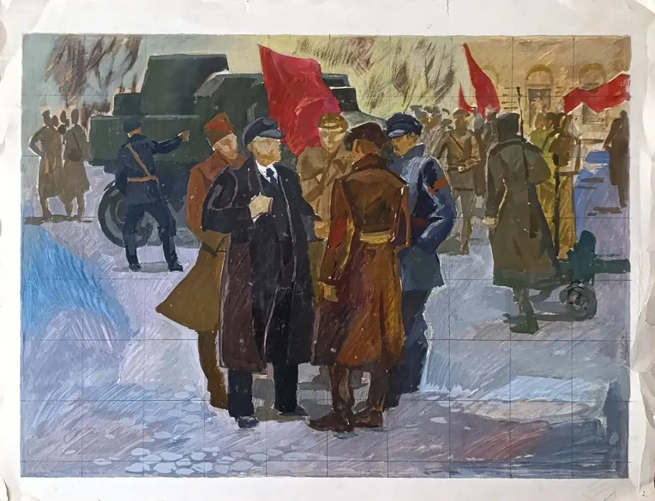 «Ленин у броневика» Решетников О.М.