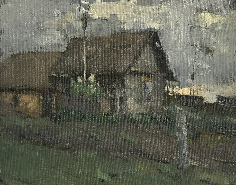 «Деревня»,Г.П.Егошин