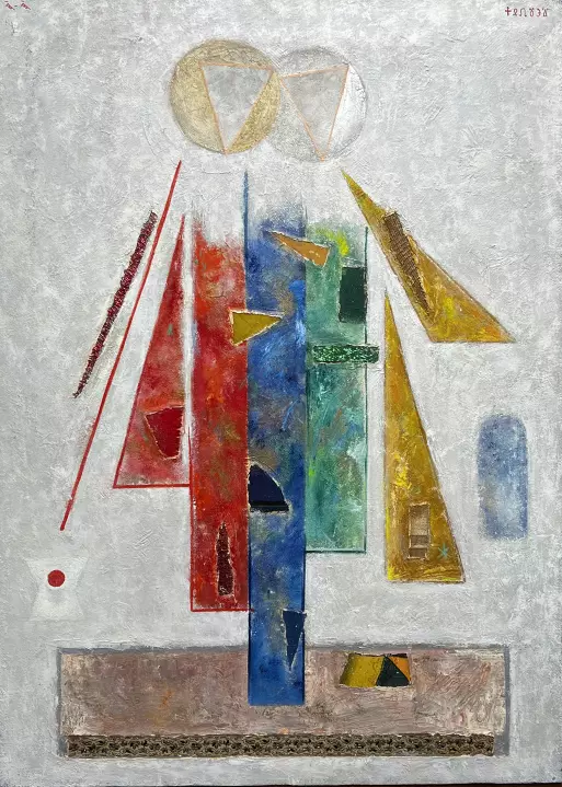 «Предвестие», Андрей Ефи, художник, купить картину