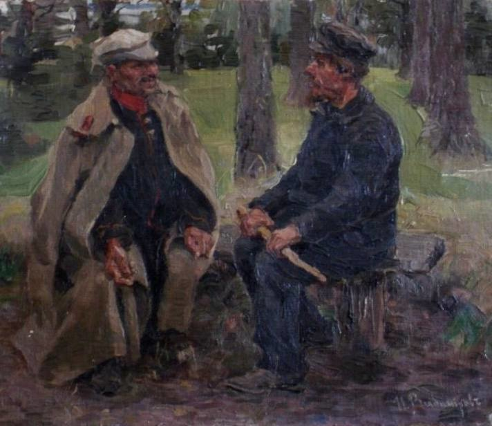 Приятели