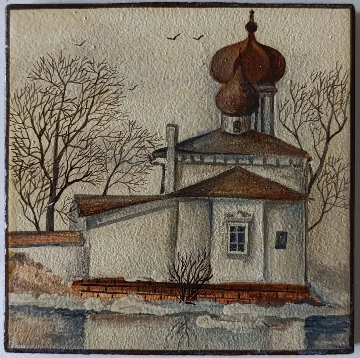 Ульянова Ольга Евгеньевна