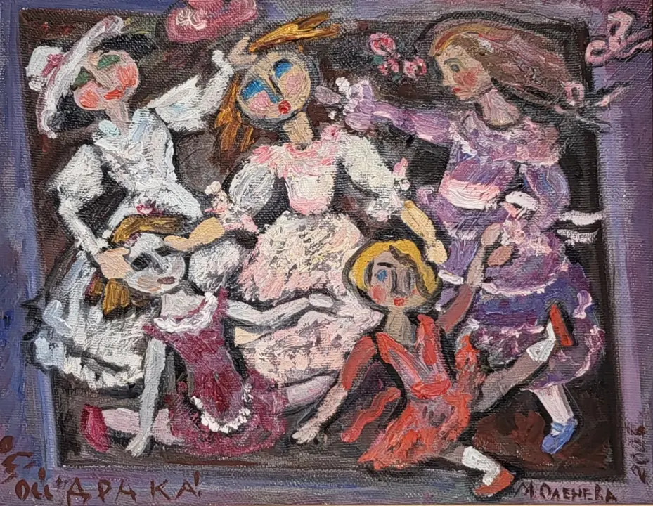 «Ой! Драка!», Дегтярева-Оленева Муза Викторовна, художник, купить картину, купить, работы, аукцион, живопись, галерея ОПХ, Bidspirit, бидспирит, магазин, выставка