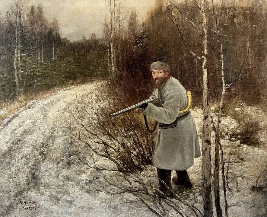 Левин Константин Павлович
