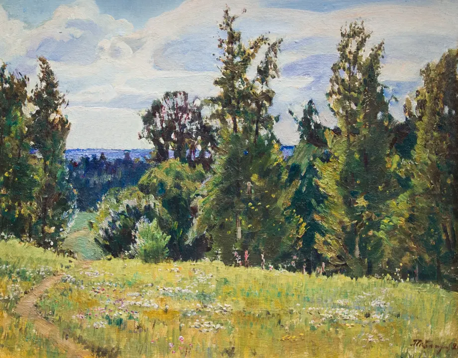 «Опушка», Татаринов Герман Алексеевич, художник, купить картину, купить, работы, аукцион, живопись, галерея ОПХ, Bidspirit, бидспирит, магазин, выставка
