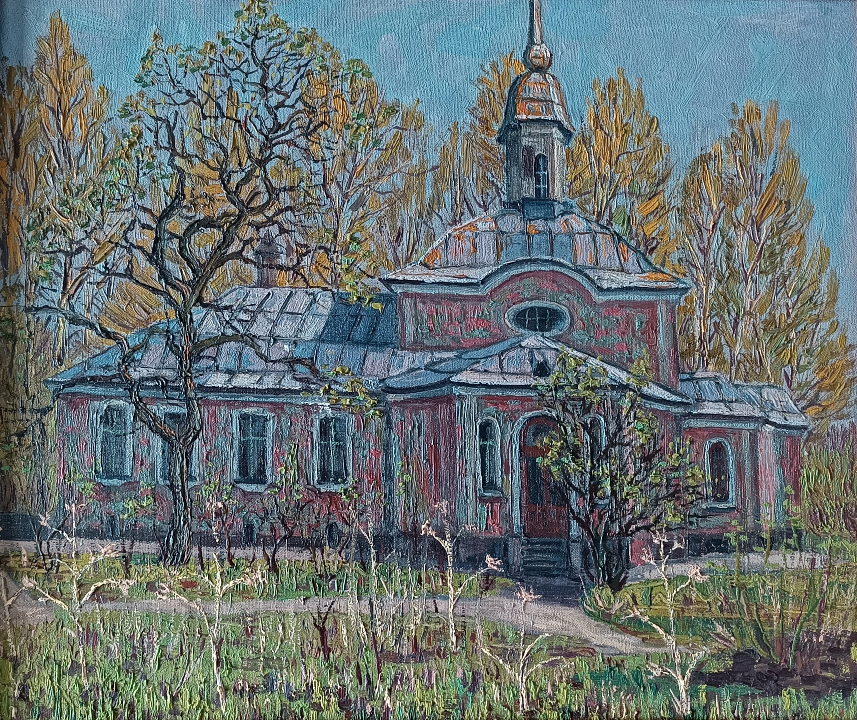 Басараб Станислав Павлович