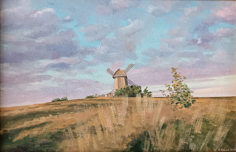 «Пушкиногорье. Михайловское» Орлов В.С.