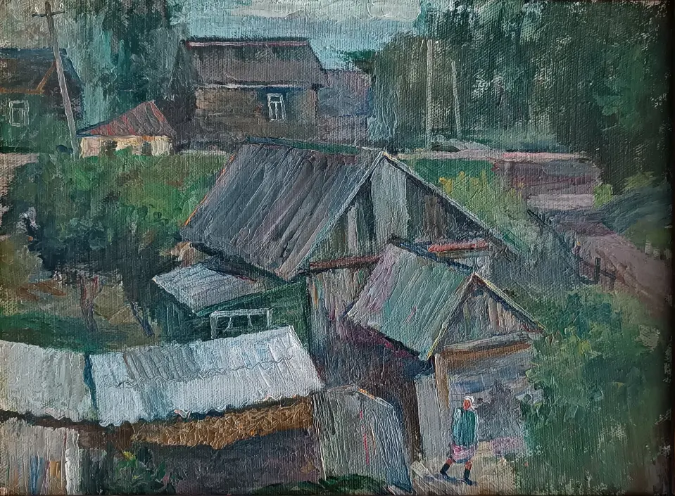 «Деревня»