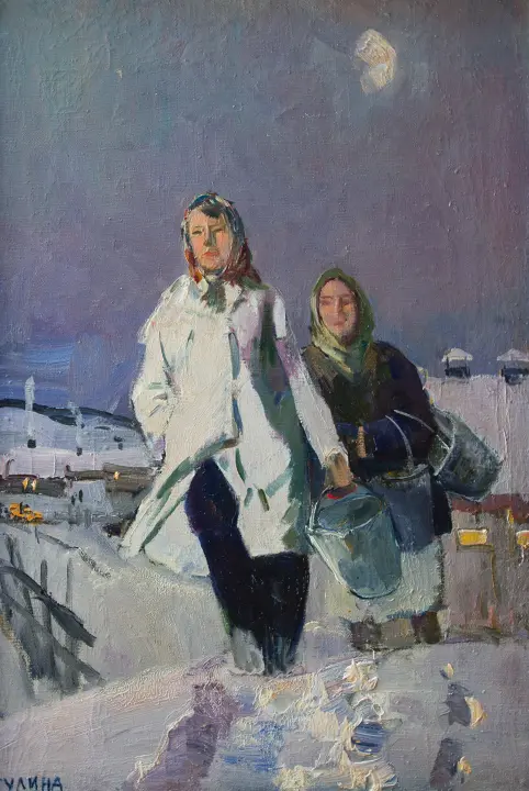 Тулина Екатерина Юрьевна