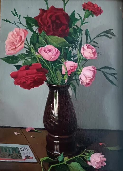 «Розы»