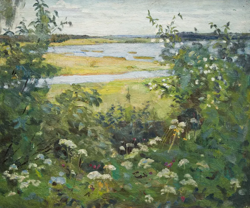 Аукцион № 36, часть 1