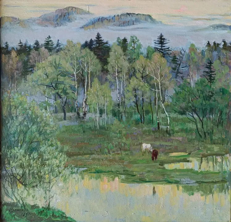 Аукцион № 35, часть 2