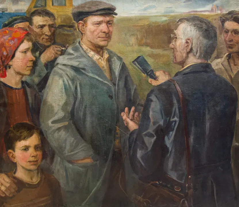 Аукцион № 36, часть 1
