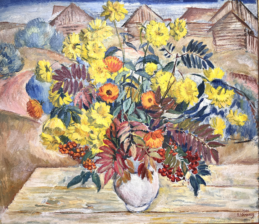 «Осень. Цветы», Шаманов Б.И., картина, живопись