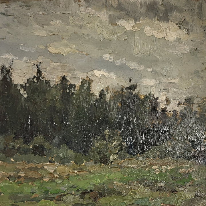 «Пейзаж», Егошин Г.П., художник, купить картину, купить