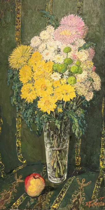 «Хризантемы», Бекарян Дзовинар Аровна, художник, купить картину
