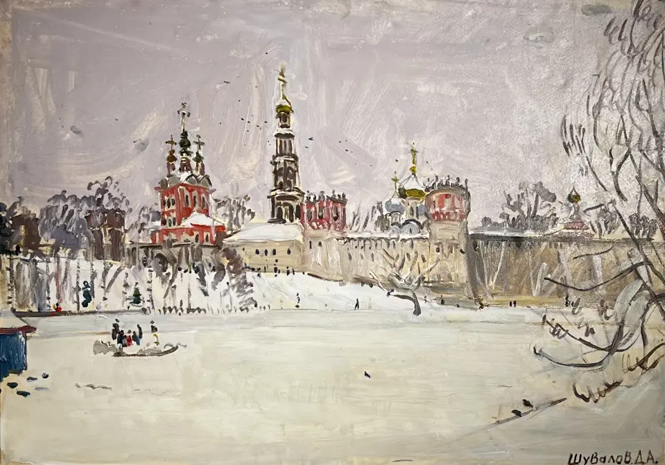 «Село Коломенское. Москва», Шувалов Дмитрий Александрович, художник, купить картину, купить, работы, аукцион, живопись, галерея ОПХ, Bidspirit, бидспирит, магазин, выставка