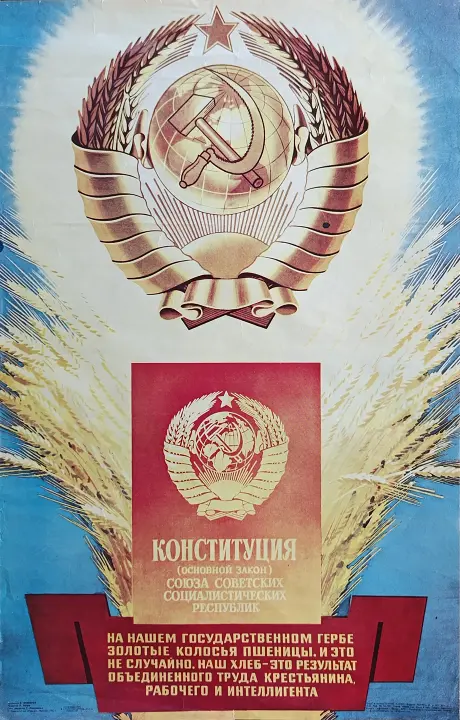 Викторов Валентин Петрович