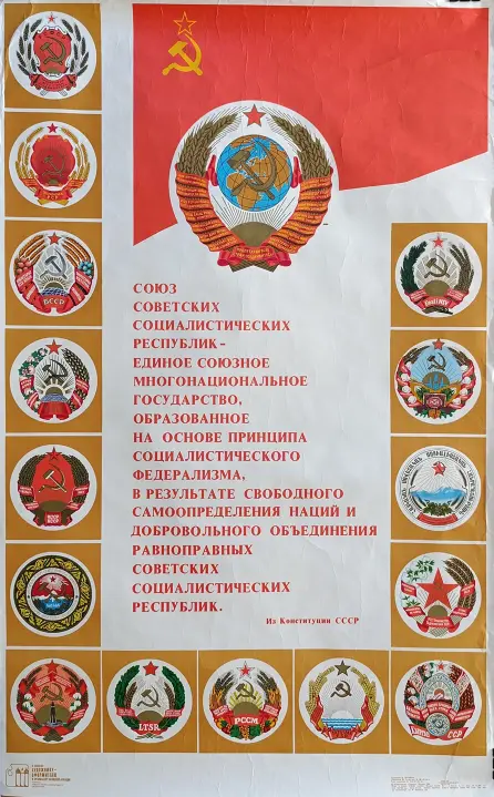 Зуськов Дмитрий Соломонович