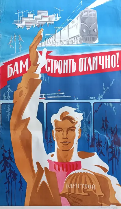 Решетников Борис Андреевич