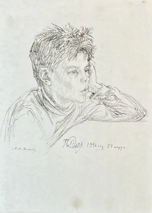 &laquo;Портрет&raquo;, Власов О.М., художник, купить картину