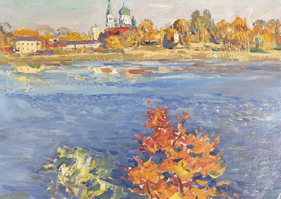 &laquo;Осенний пейзаж&raquo;, художник, купить картину, купить, работы, живопись, галерея ОПХ, аукцион, бидспирит, bidspirit