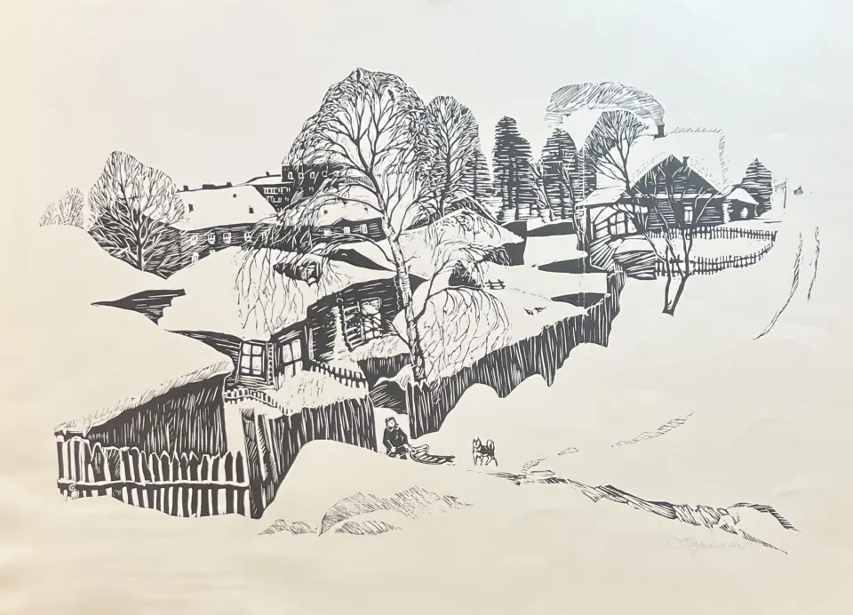 Перминов Сергей Андреевич, художник, купить картину, купить, работы, графика, аукцион, бидспирит, галерея ОПХ, Bidspirit