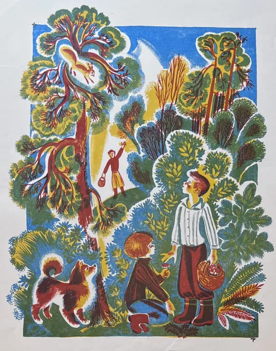 Овчинников Кирилл Владимирович, художник, купить картину, купить, работы, графика, аукцион, бидспирит, галерея ОПХ, Bidspirit