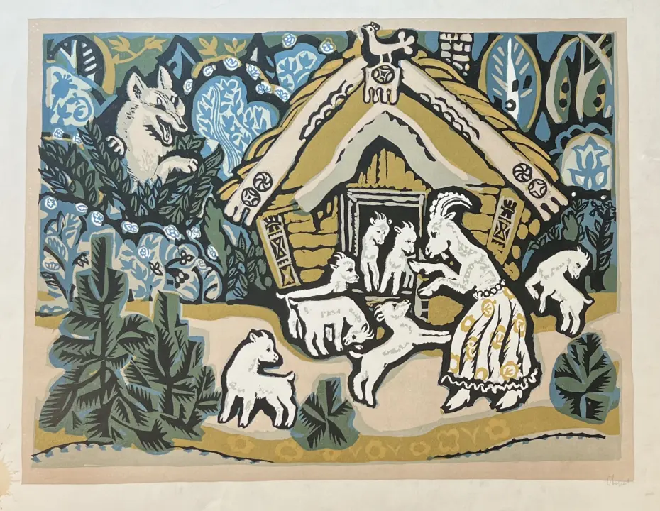 Овсянников Александр Леонидович, художник, купить картину, купить, работы, графика, аукцион, бидспирит, галерея ОПХ, Bidspirit