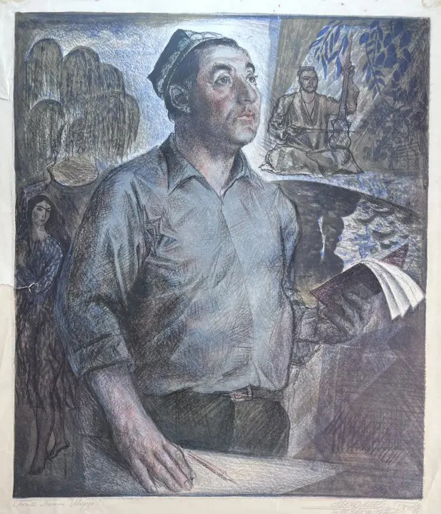 &laquo;Поэт Янгин Мирза&raquo;, Н.Х.