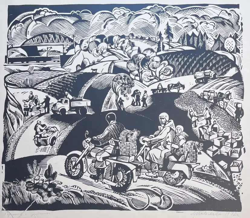 &laquo;Картошка с грибами&raquo;, Павлова Любовь Александровна